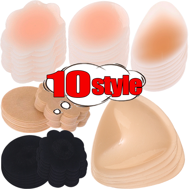 Push Up Bra Silicone - Silicone Breast Lift Pads Waterproof Sweatproof