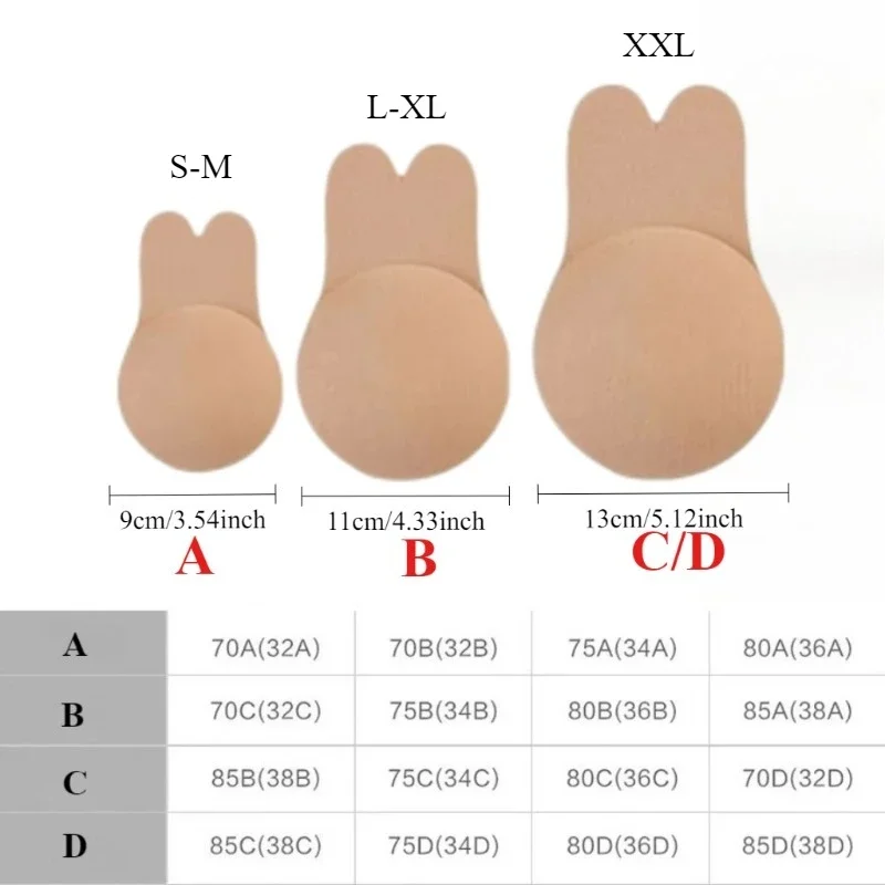 Strapless Bra Adhesive - 1Pair Self Adhesive Silicone Strapless Invisible