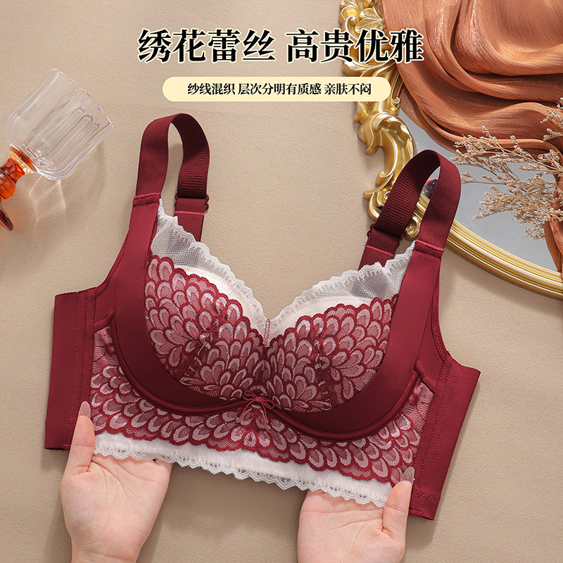 Cotton Bra Everyday - Luxurious Three-Dimensional Flower Lace Bra Comfortable