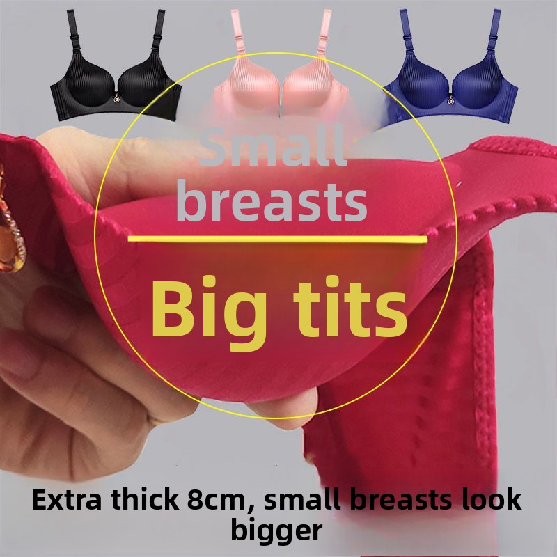 Ultra Push Up Bra for Small Ch - огляд і ціна Full Coverage Bra