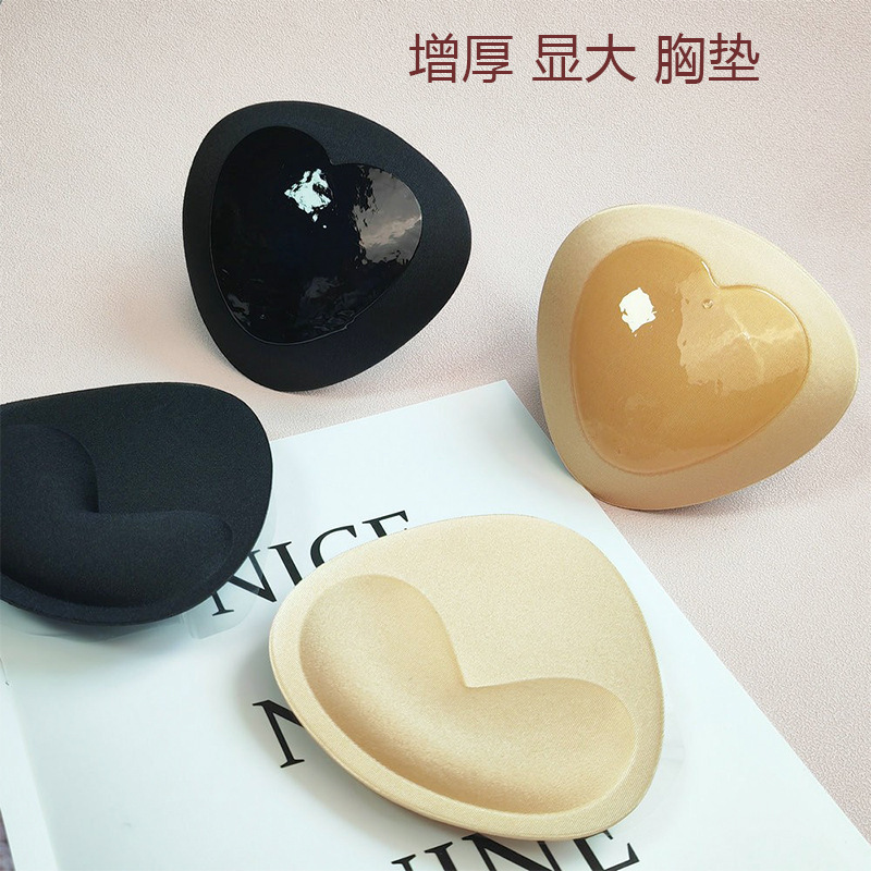 1 Pair Chest Push Up Sticky Br - огляд і ціна Push Up Bra Silicone