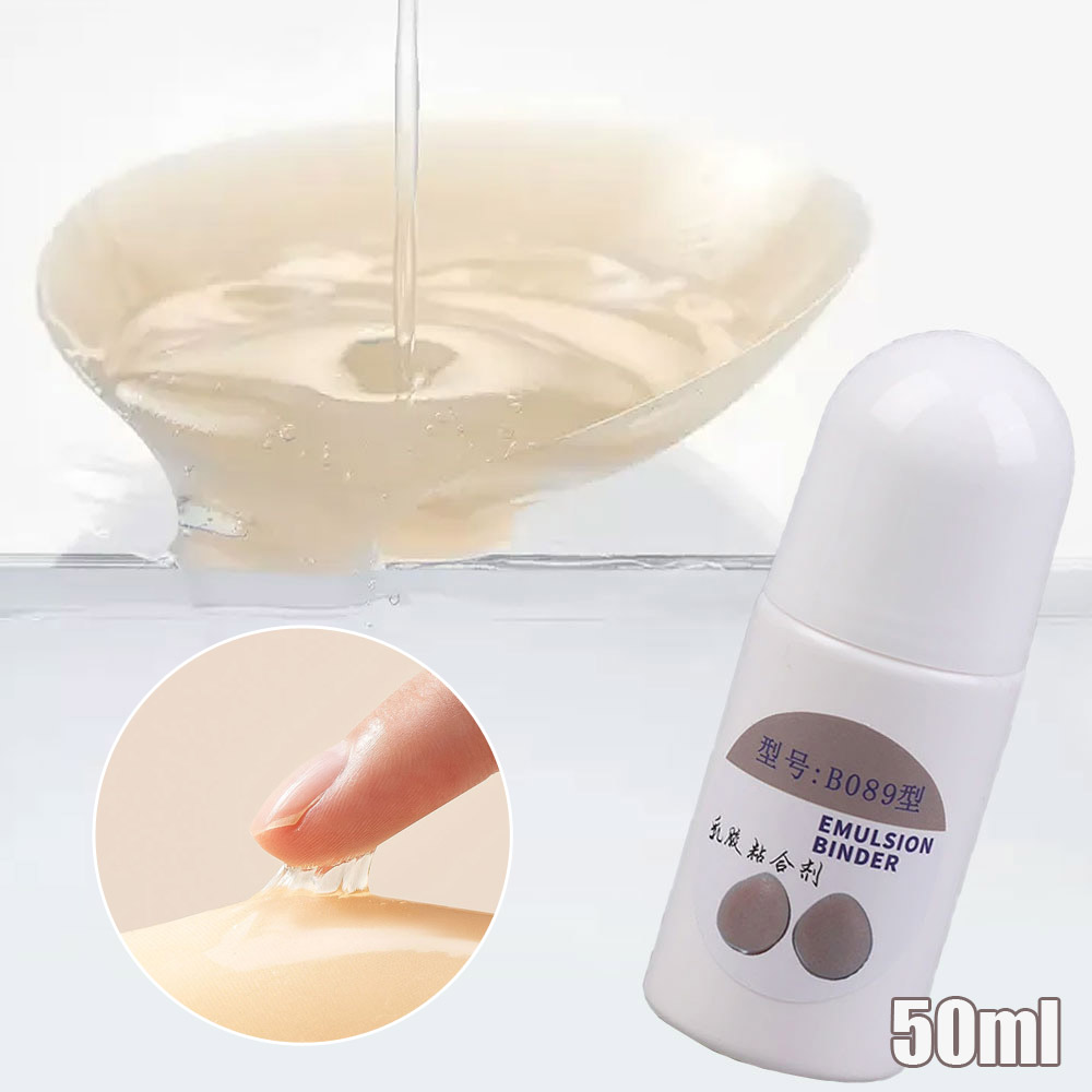 Prosthetic Breast Patch Adhesi - огляд і ціна Strapless Bra Adhesive