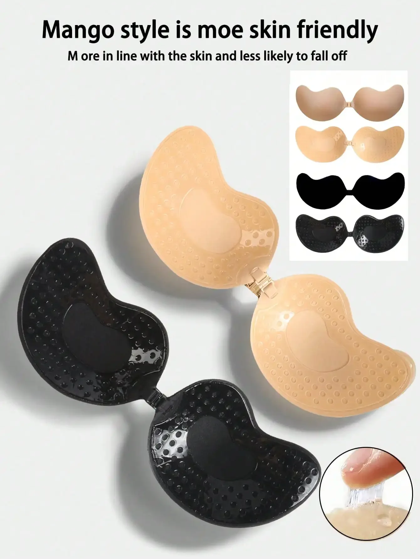 4pcs/Set (2 Black + 2 Nude) St - огляд і ціна Strapless Bra Adhesive