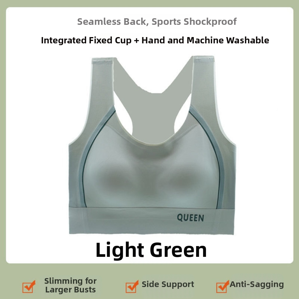 Traceless Wireless U Bra Shock - огляд і ціна Wirefree Bra Comfort
