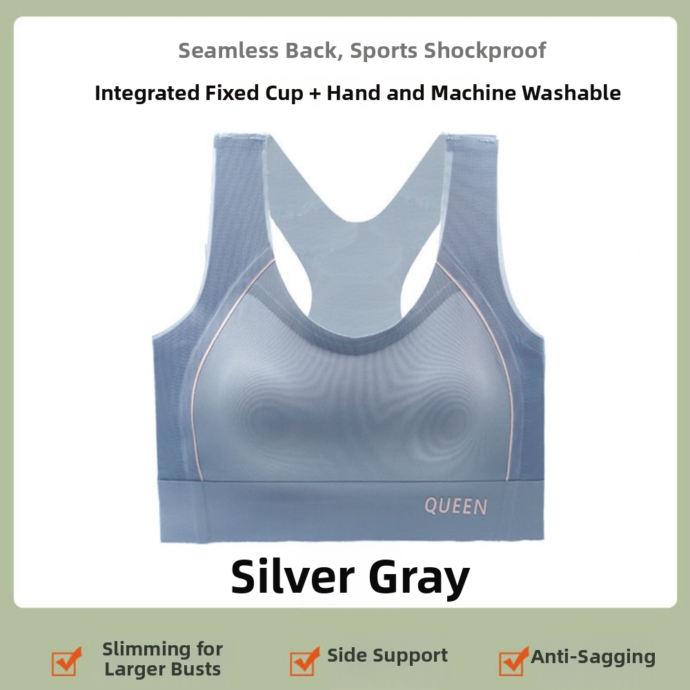 Traceless Wireless U Bra Shock - огляд і ціна Wirefree Bra Comfort