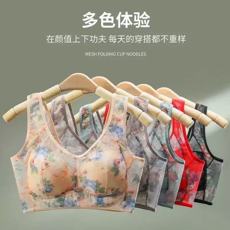 Women's Ice Silk Non-Padded Wi - огляд і ціна Full Coverage Bra